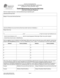 DSHS Form 18-607 Child Care Verification - Washington (Oromo), Page 2