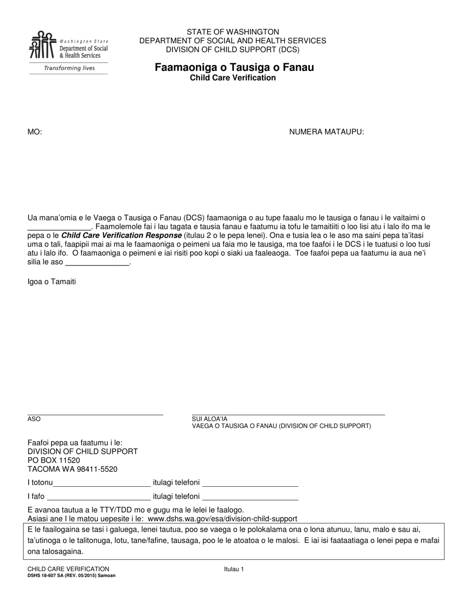 DSHS Form 18-607 Child Care Verification - Washington (Samoan), Page 1