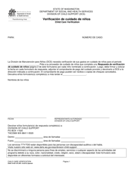 Document preview: DSHS Formulario 18-607 Verificacion De Cuidado De Ninos - Washington (Spanish)