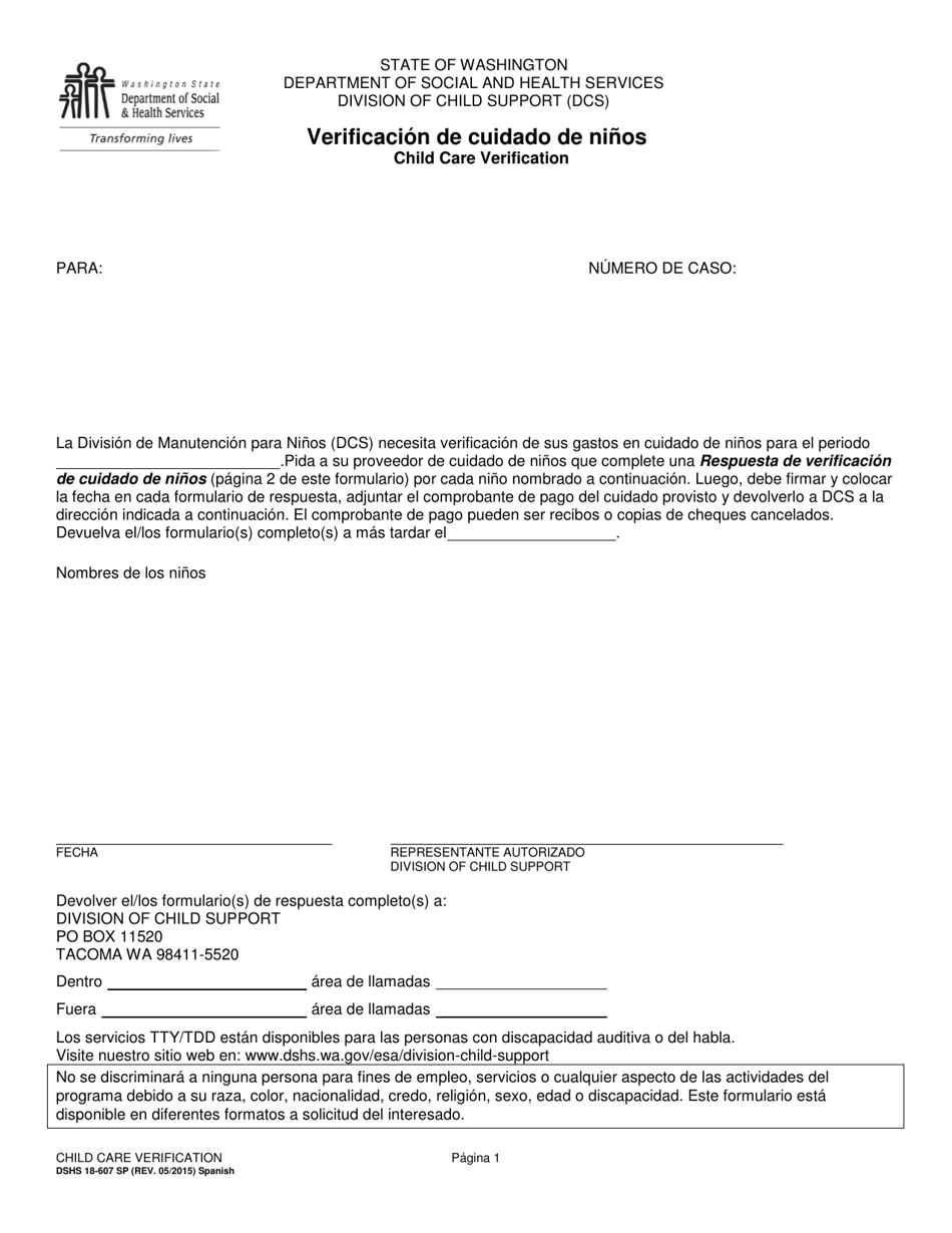 DSHS Formulario 18-607 Verificacion De Cuidado De Ninos - Washington (Spanish), Page 1