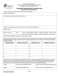 DSHS Form 18-607 Child Care Verification - Washington (Somali), Page 2