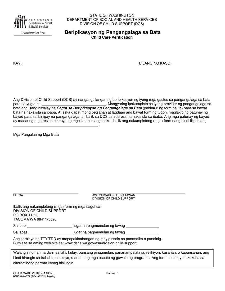 DSHS Form 18-607 Child Care Verification - Washington (Tagalog), Page 1
