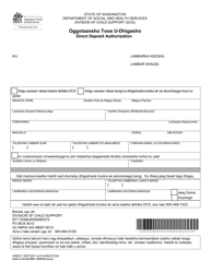Document preview: DSHS Form 18-700 Direct Deposit Authorization - Washington (Somali)