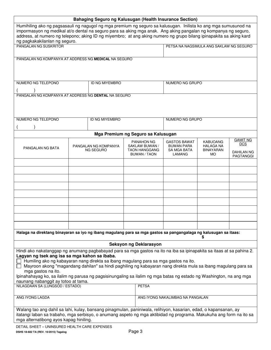 DSHS Form 18-682 Detail Sheet  Uninsured Health Care Expenses - Washington (Tagalog), Page 3