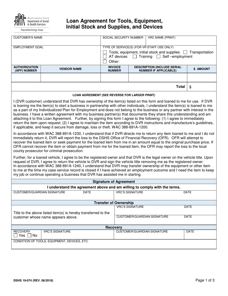 DSHS Form 19-074 Loan Agreement for Tools, Equipment, Initial Stock and Supplies, and Devices - Washington, Page 1