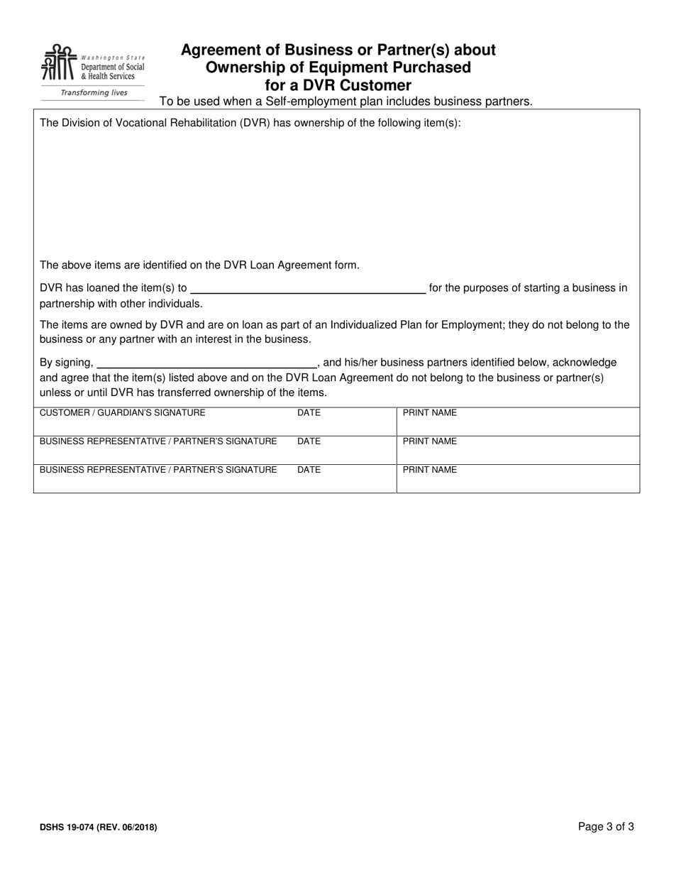 DSHS Form 19-074 Loan Agreement for Tools, Equipment, Initial Stock and Supplies, and Devices - Washington, Page 3