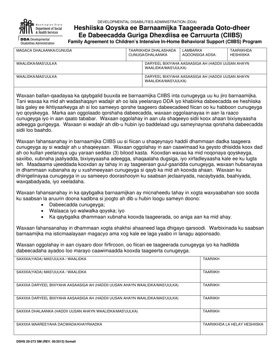 DSHS Form 20-273 Family Agreement to Childrens Intensive in-Home Behavioral Support (Ciibs) Program - Washington (Somali), Page 1