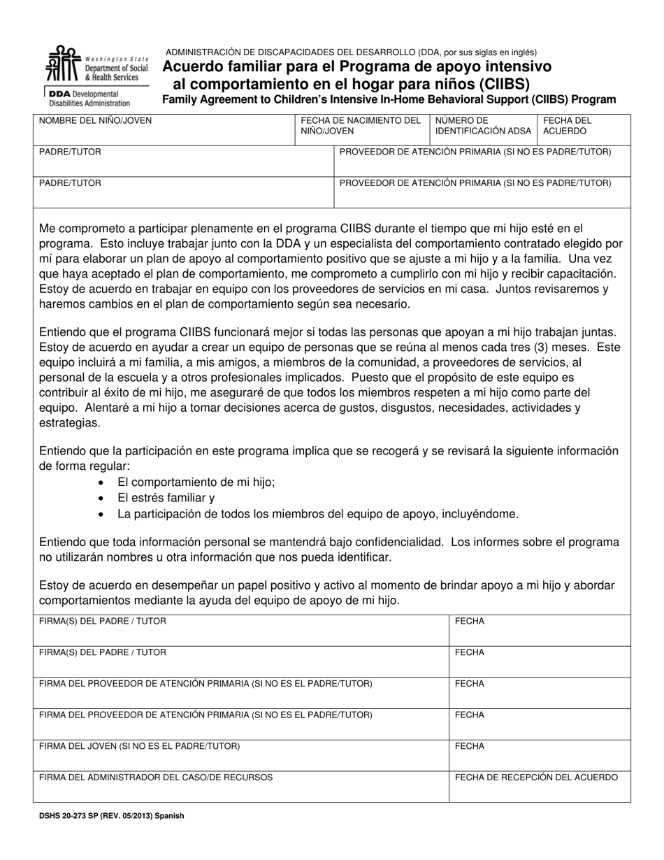 DSHS Formulario 20-273 Acuerdo Familiar Para El Programa De Apoyo Intensivo Al Comportamiento En El Hogar Para Ninos (Ciibs) - Washington (Spanish), Page 1