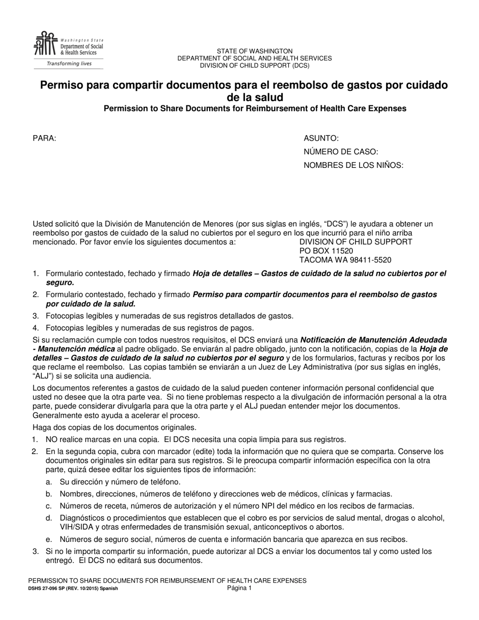 DSHS Formulario 27-096 Permiso Para Compartir Documentos Para El Reembolso De Gastos Por Cuidado De La Salud - Washington (Spanish), Page 1