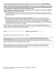 DSHS Formulario 27-096 Permiso Para Compartir Documentos Para El Reembolso De Gastos Por Cuidado De La Salud - Washington (Spanish), Page 2