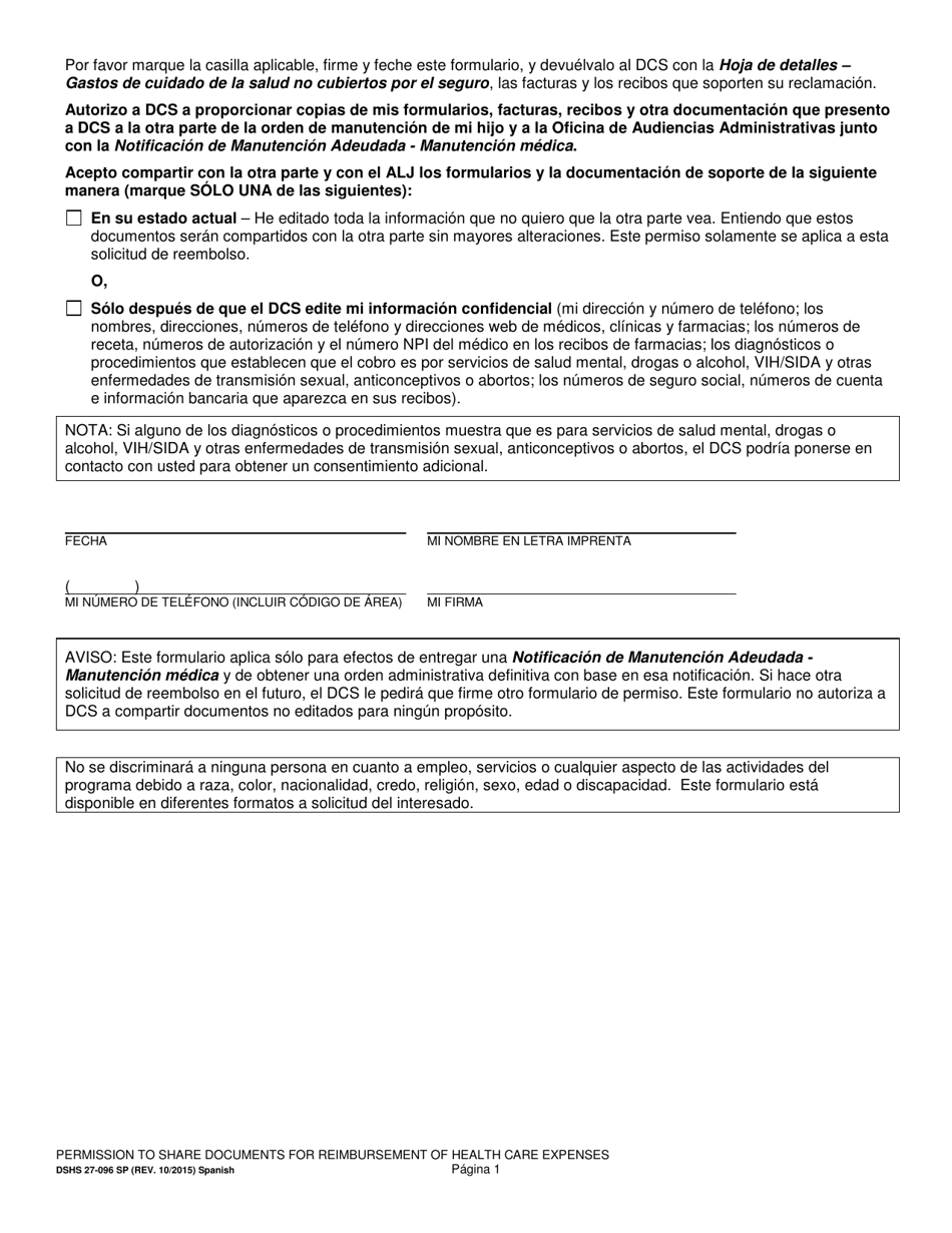 DSHS Formulario 27-096 Permiso Para Compartir Documentos Para El Reembolso De Gastos Por Cuidado De La Salud - Washington (Spanish), Page 2