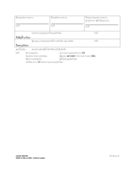 DSHS Form 27-095 Court Report - Washington (Lao), Page 6