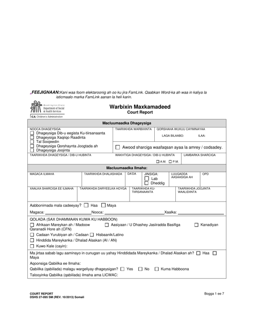 DSHS Form 27-095 Court Report - Washington (Somali)