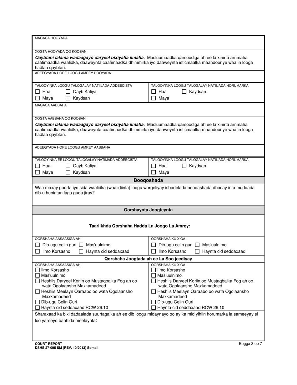 DSHS Form 27-095 Court Report - Washington (Somali), Page 3