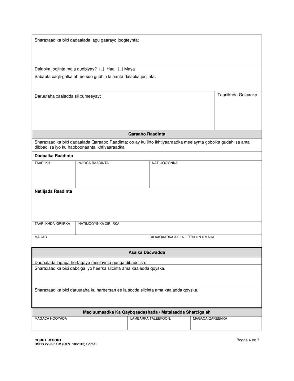 DSHS Form 27-095 Court Report - Washington (Somali), Page 4