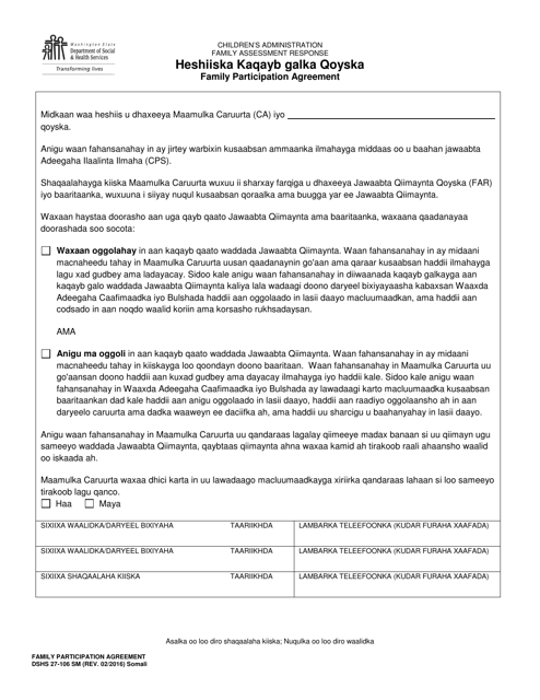 DSHS Form 27-106 Family Participation Agreement - Washington (Somali)