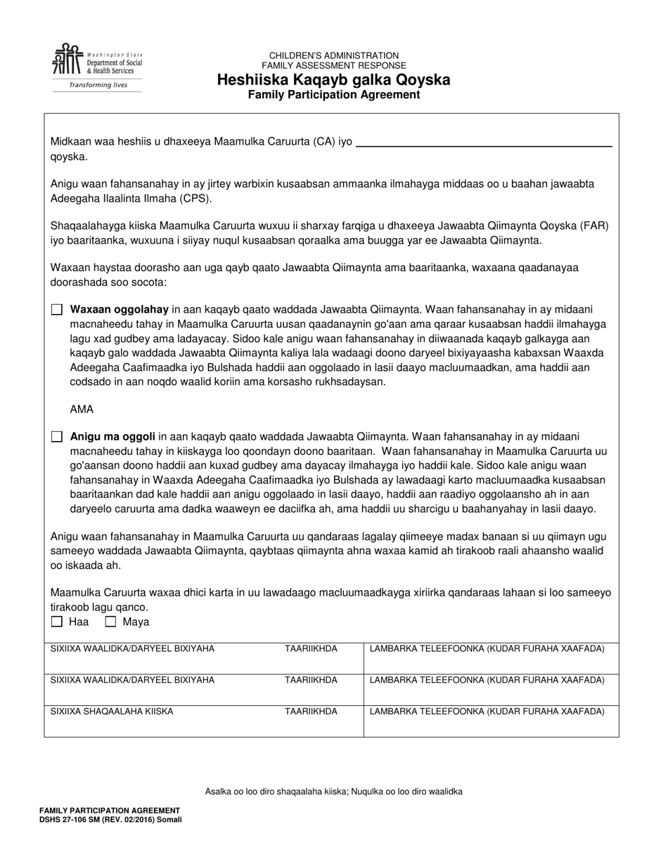 DSHS Form 27-106 Family Participation Agreement - Washington (Somali), Page 1
