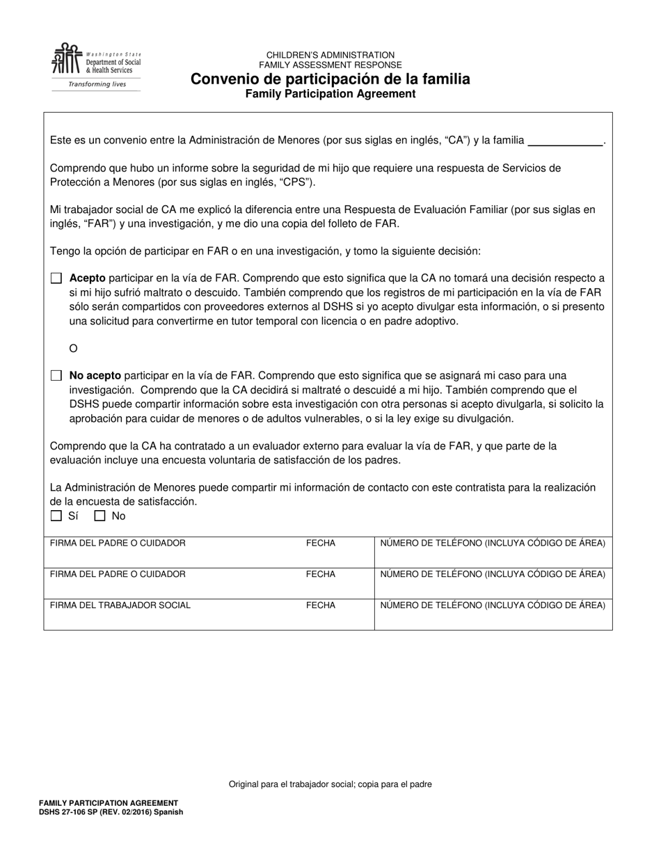 DSHS Formulario 27-106 Convenio De Participacion De La Familia - Washington (Spanish), Page 1