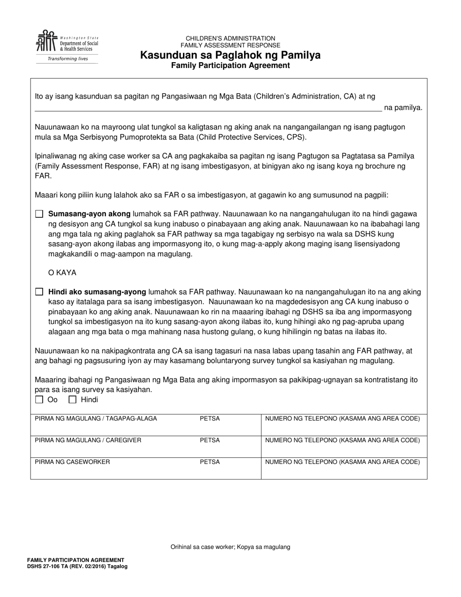 DSHS Form 27-106 Family Participation Agreement - Washington (Tagalog), Page 1