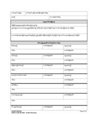 DSHS Form 27-095 Court Report - Washington (Burmese), Page 6