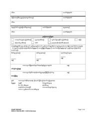 DSHS Form 27-095 Court Report - Washington (Burmese), Page 7