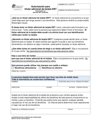 Document preview: DSHS Formulario 27-130 Autorizacion Para Titular Adicional De Tarjeta Ebt - Washington (Spanish)