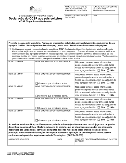 DSHS Form 27-164  Printable Pdf