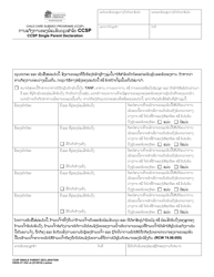 Document preview: DSHS Form 27-164 Child Care Subsidy Programs (Ccsp) Single Parent Declaration - Washington (Lao)