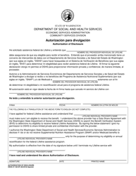 Document preview: DSHS Formulario 27-168 Autorizacion Para Divulgacion - Washington (Spanish)