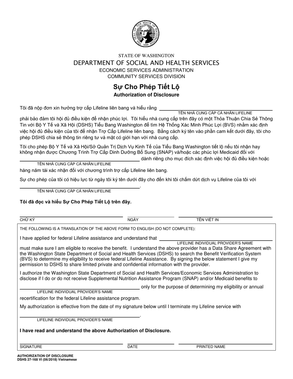 DSHS Form 27-168 Authorization of Disclosure (Economic Services Administration) - Washington (Vietnamese), Page 1