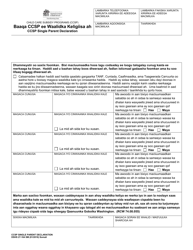 Document preview: DSHS Form 27-164 Child Care Subsidy Programs (Ccsp) Single Parent Declaration - Washington (Somali)