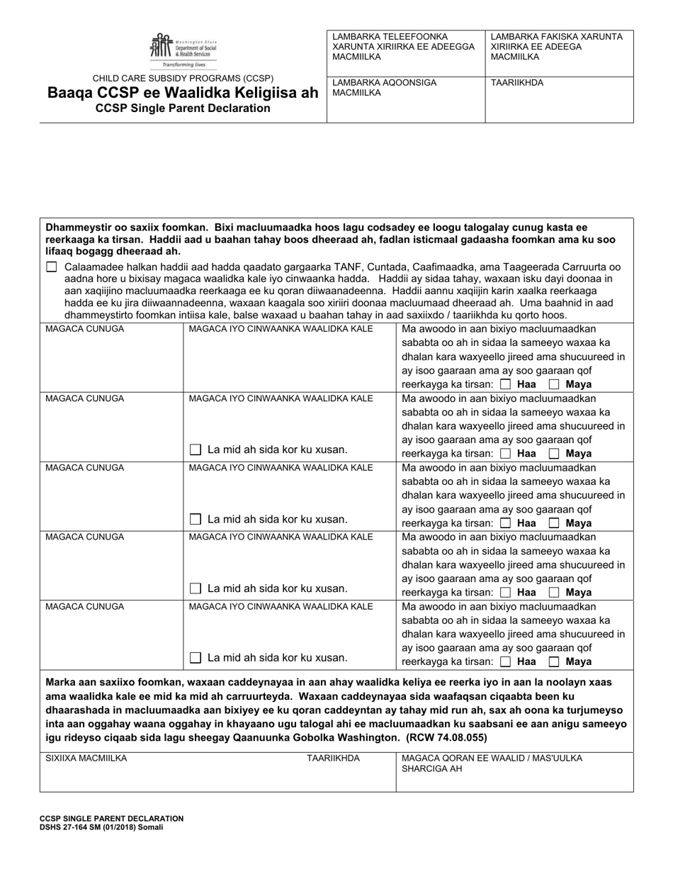 DSHS Form 27-164 Child Care Subsidy Programs (Ccsp) Single Parent Declaration - Washington (Somali), Page 1