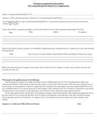 Uniform Alcoholic Beverage License Application Form - South Dakota, Page 2