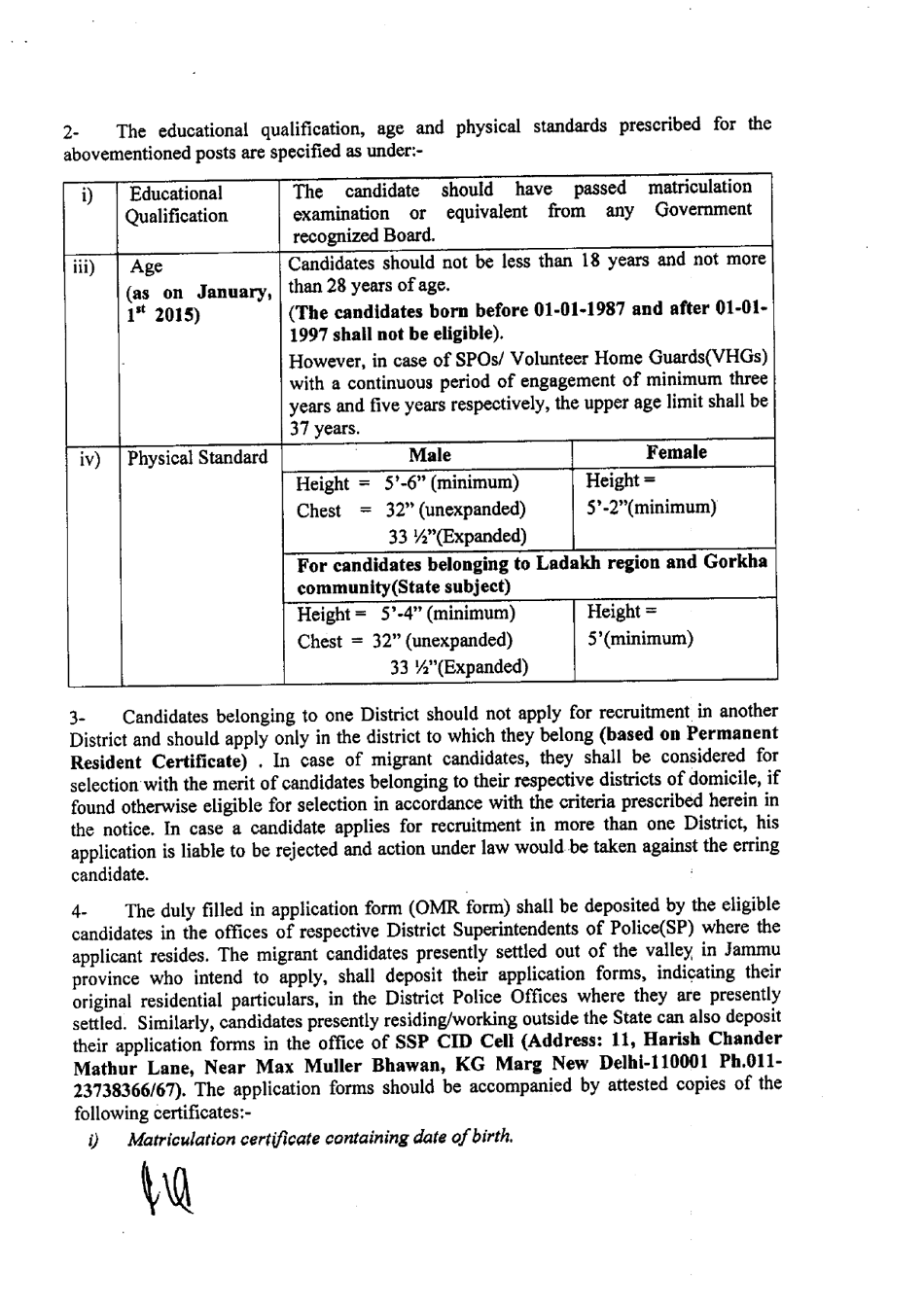 Advertisement Notice - Jammu and Kashmir Police Headquarters (Srinagar-190014) - Jammu and Kashmir, India, Page 3