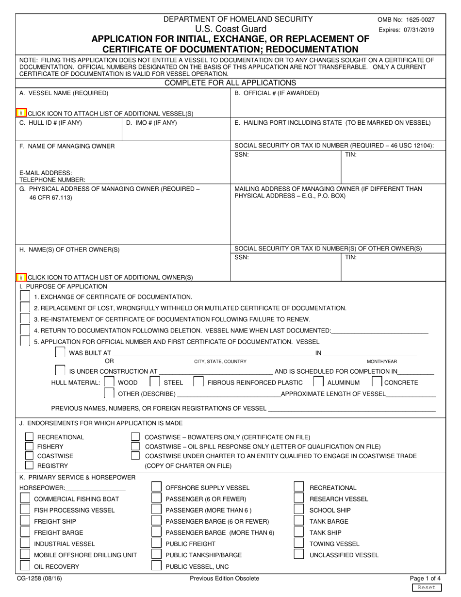 Form CG-1258 Application for Initial, Exchange, or Replacement of Certificate of Documentation; Redocumentation, Page 1