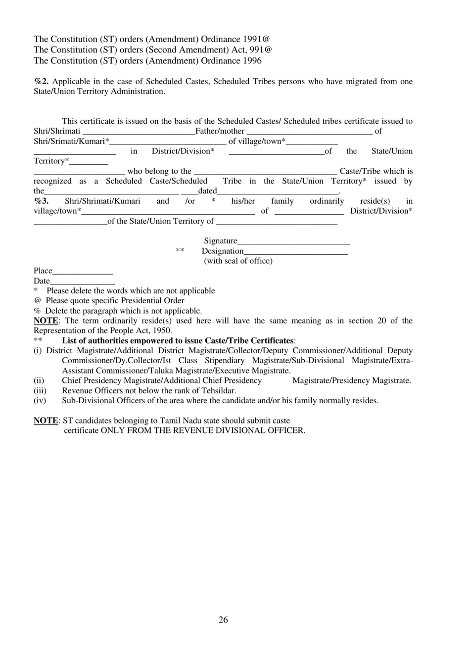 Recruitment of Sub-inspector in Delhi Police, CAPFs and Assistant Sub-inspectors in Cisf Examination - India, Page 26