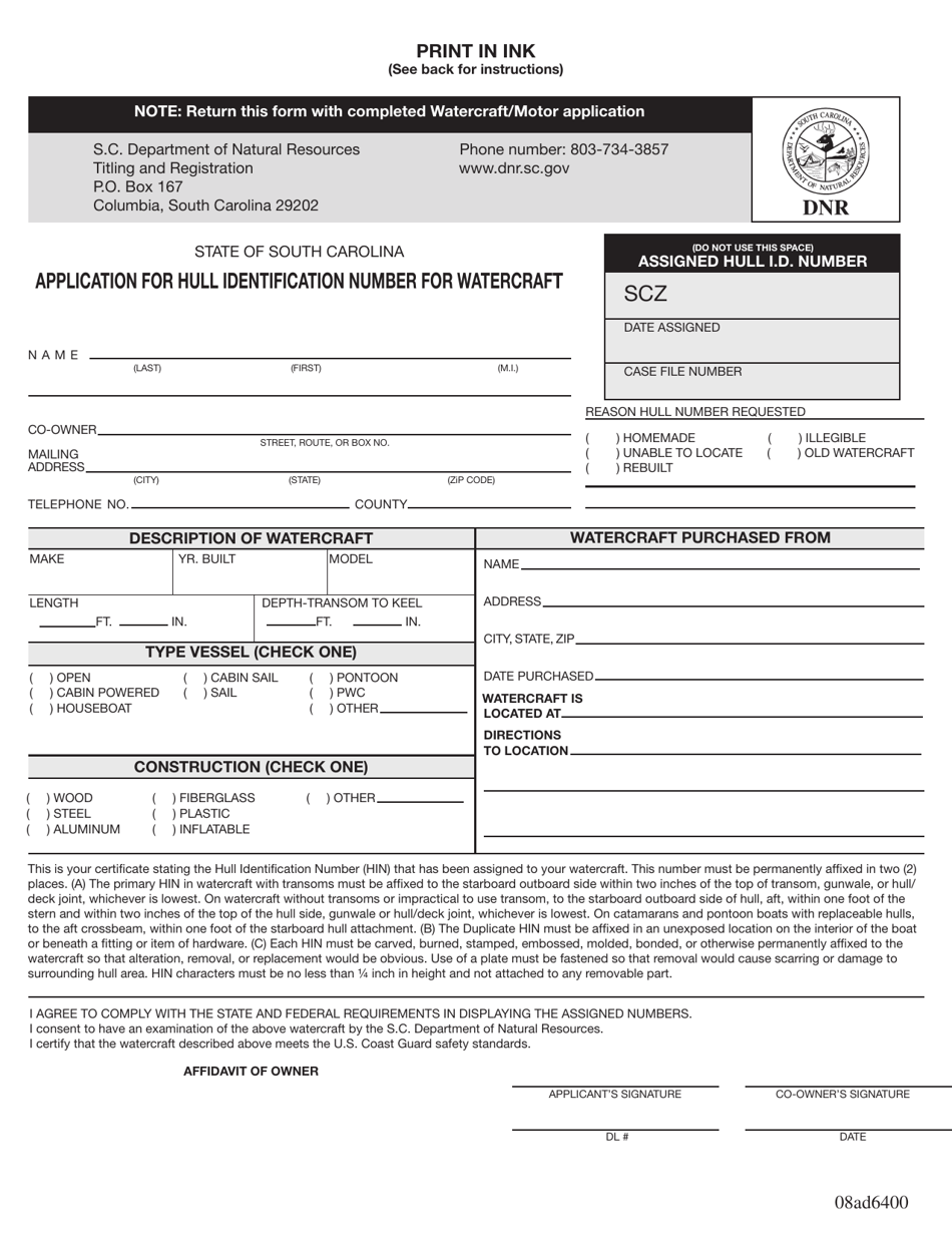 Application for Hull Identification Number for Watercraft - South Carolina, Page 1
