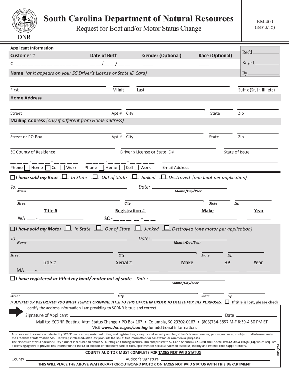 form-bm-400-download-fillable-pdf-or-fill-online-request-for-boat-and