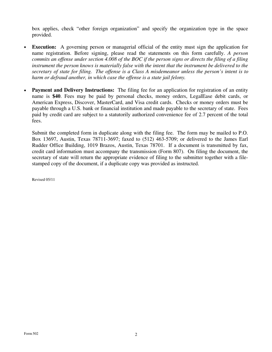 Form 502 Application for Registration of an Entity Name - Texas, Page 2