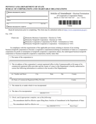 Form DSCB:15-7104/7105/7106/7107 Articles of Amendment - Election/Termination of Cooperative Corporation Status - Pennsylvania