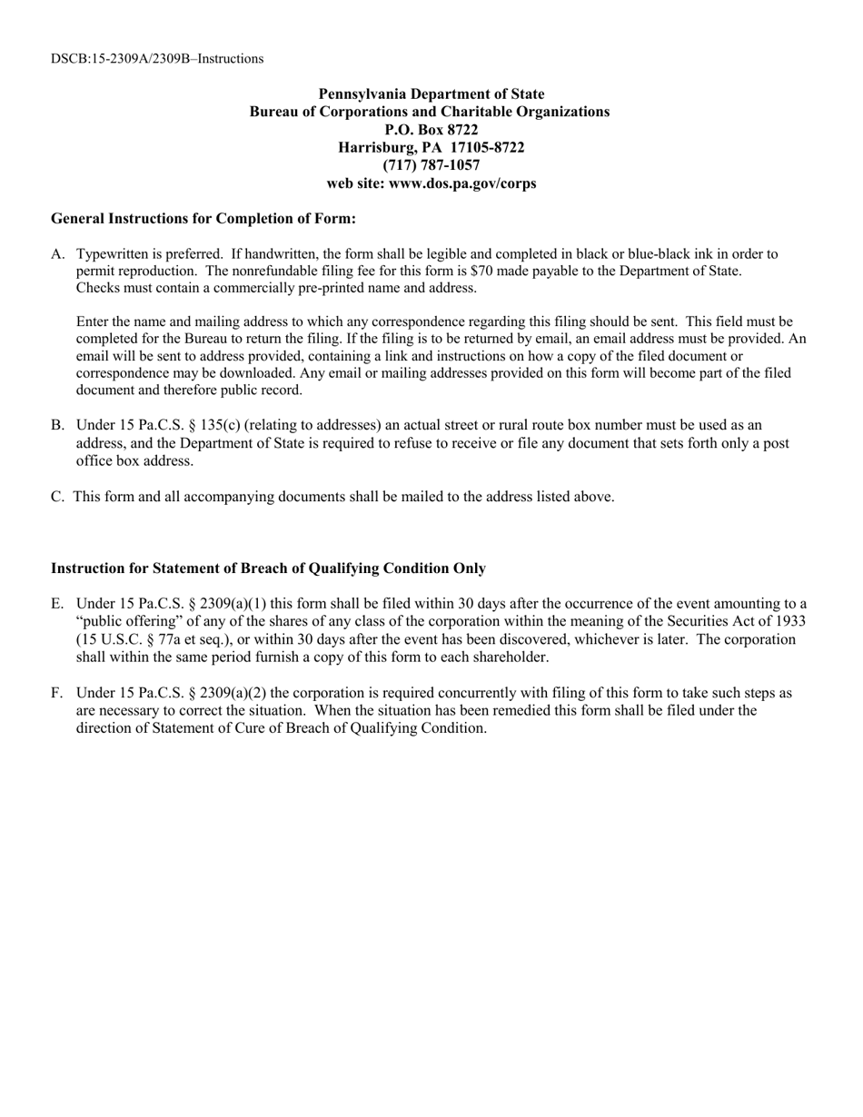 Form DSCB:15-2309A / 2309B Business / Statutory Close Corporation - Breach of Qualifying Condition / Cure of Breach - Pennsylvania, Page 3