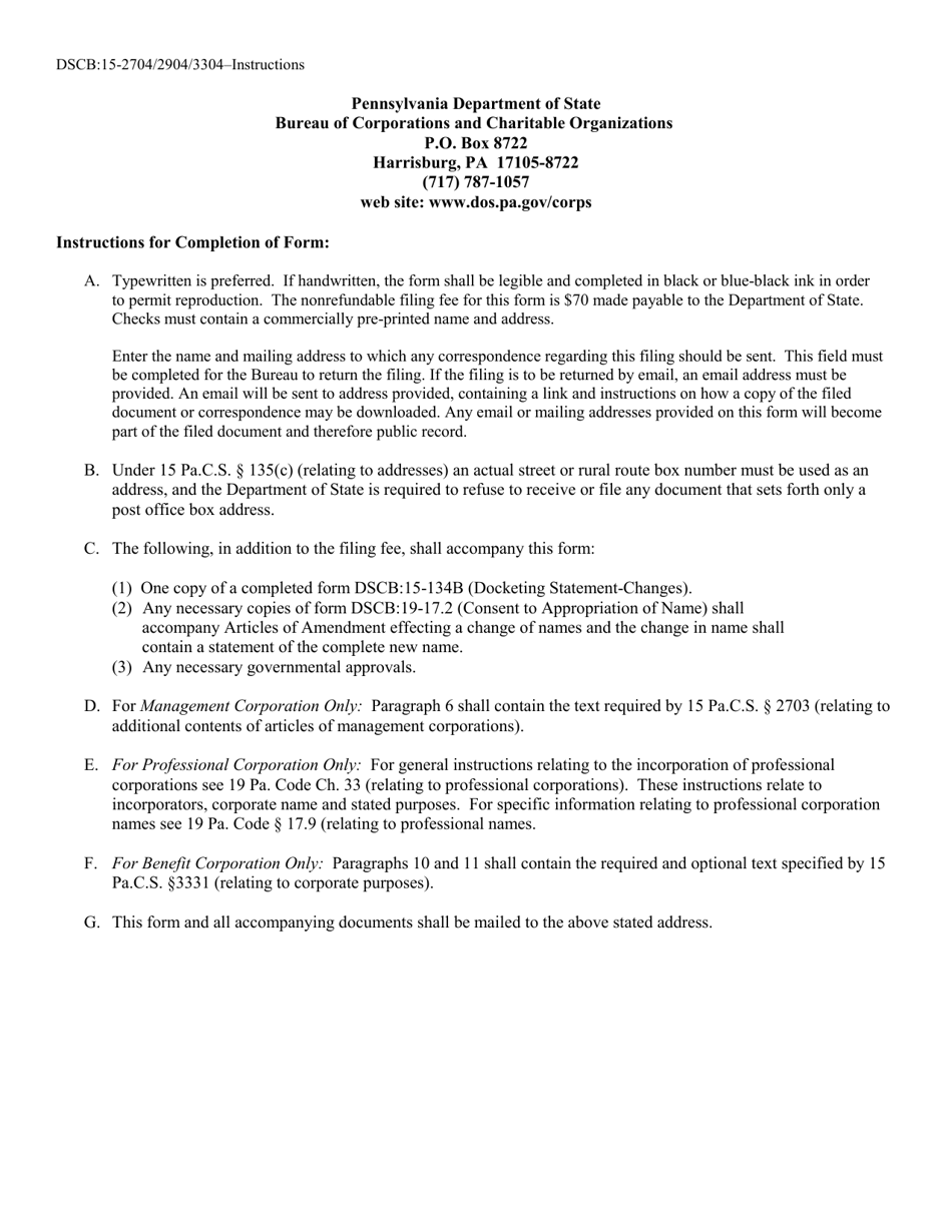 Form DSCB:15-2704 / 2904 / 3304 Amendment - Election of Management / Professional / Benefit Corporation Status - Pennsylvania, Page 3