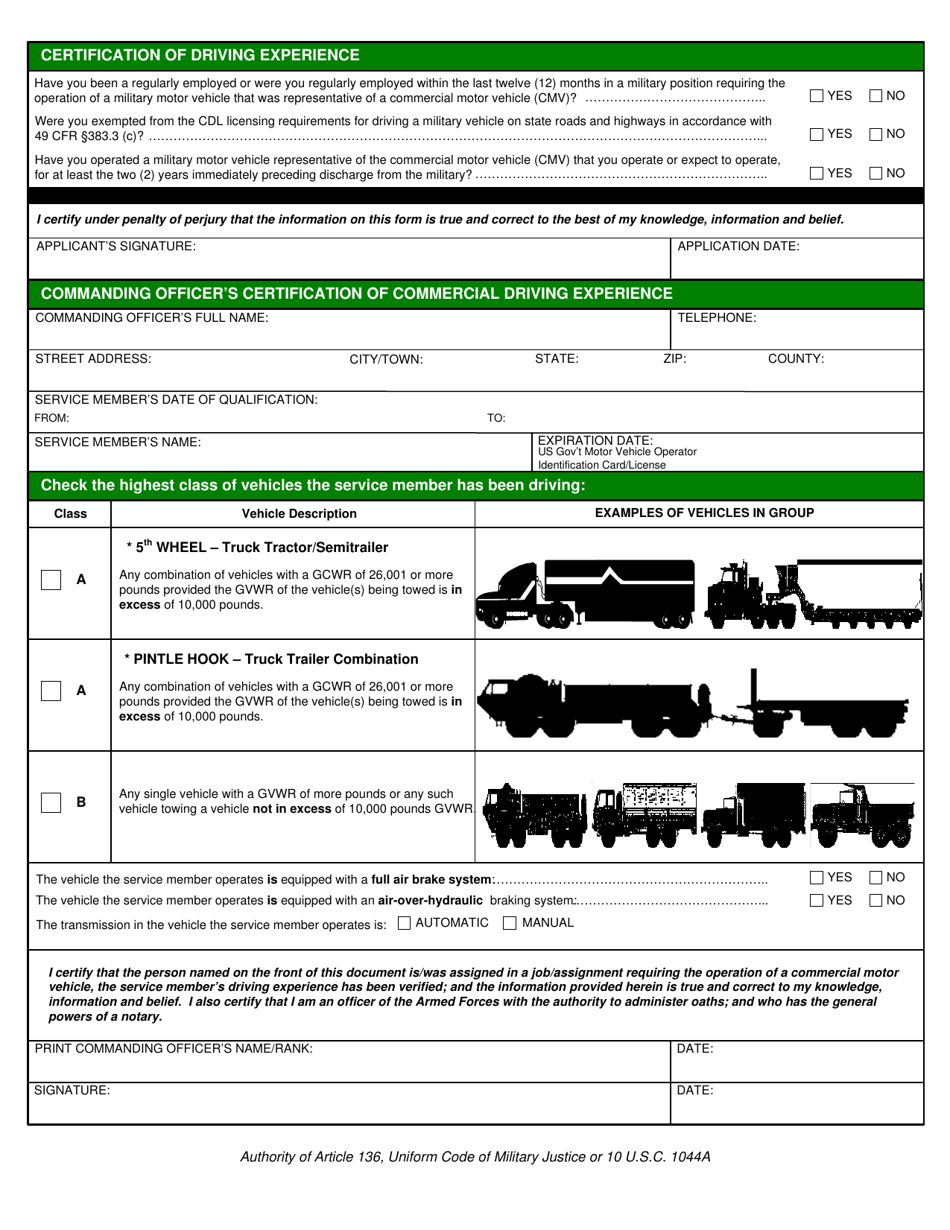 Application for Military Skills Test Waiver - Rhode Island, Page 2