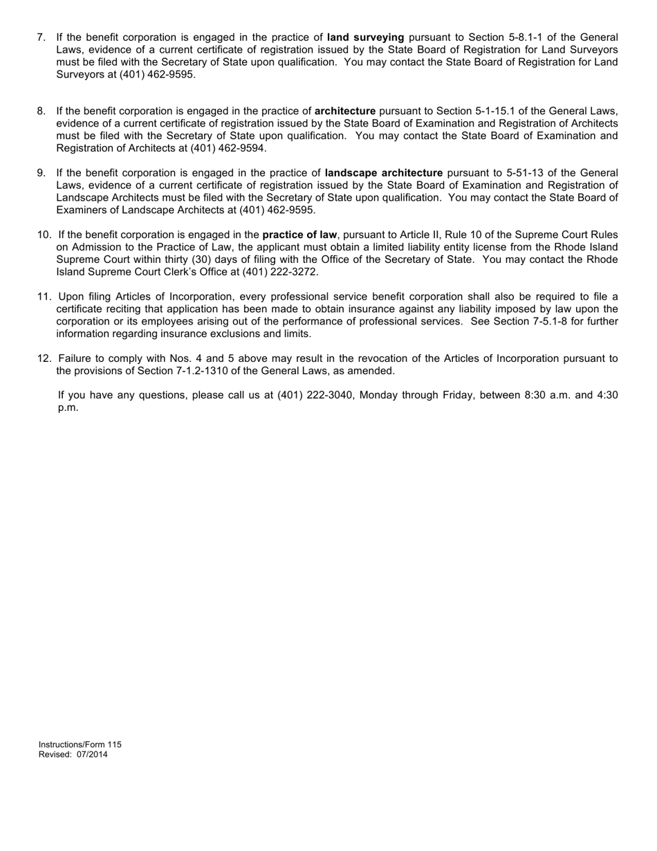 Form 115 Professional Service Benefit Corporation Articles of Incorporation - Rhode Island, Page 2