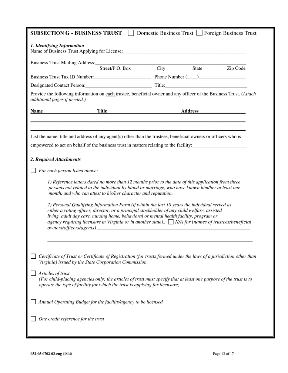 Form 032-05-0702-03-ENG Initial Application for Licensure of a Child Welfare Agency, Assisted Living Facility, or Adult Day Care Center - Virginia, Page 13