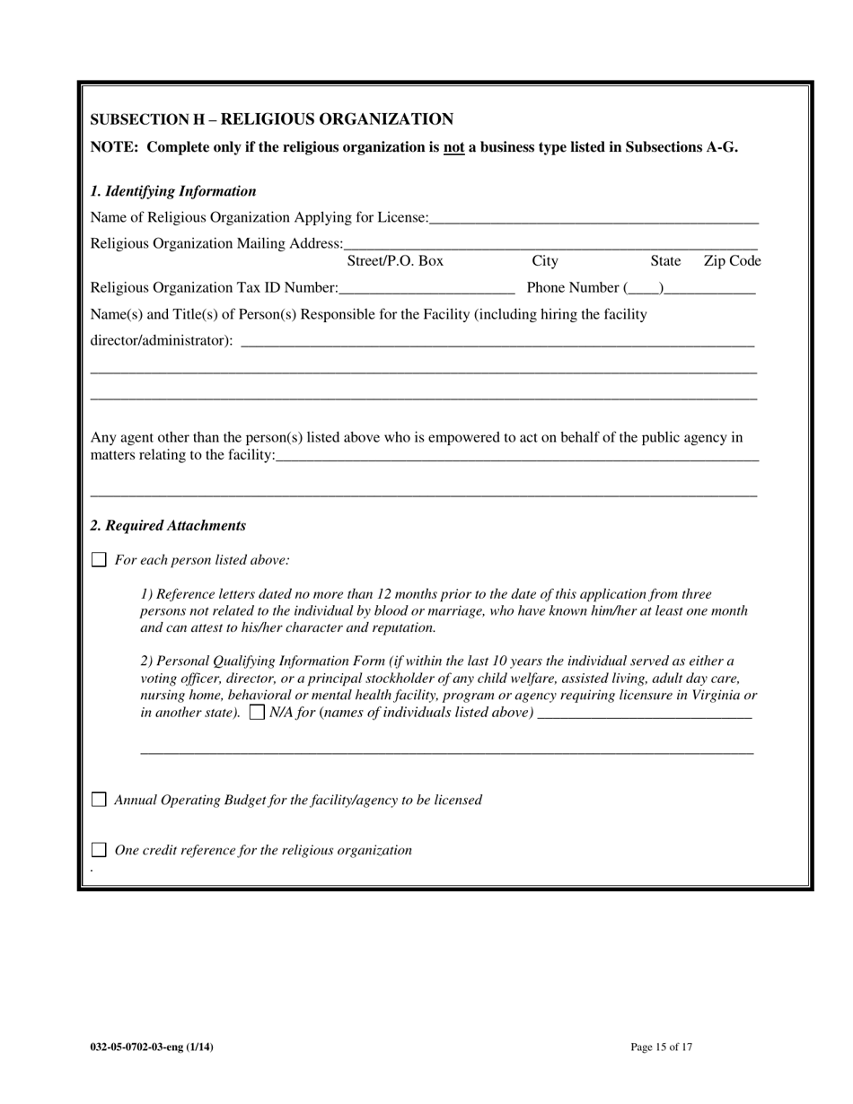 Form 032-05-0702-03-ENG Initial Application for Licensure of a Child Welfare Agency, Assisted Living Facility, or Adult Day Care Center - Virginia, Page 15