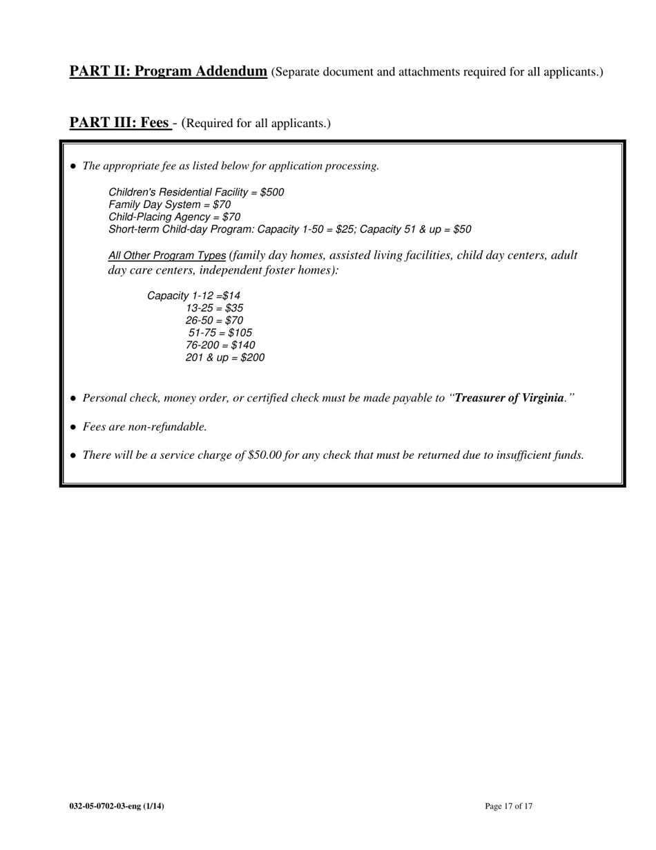 Form 032-05-0702-03-ENG Initial Application for Licensure of a Child Welfare Agency, Assisted Living Facility, or Adult Day Care Center - Virginia, Page 17