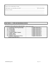 Form 032-05-0702-03-ENG Initial Application for Licensure of a Child Welfare Agency, Assisted Living Facility, or Adult Day Care Center - Virginia, Page 2