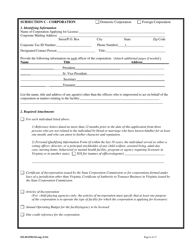 Form 032-05-0702-03-ENG Initial Application for Licensure of a Child Welfare Agency, Assisted Living Facility, or Adult Day Care Center - Virginia, Page 6