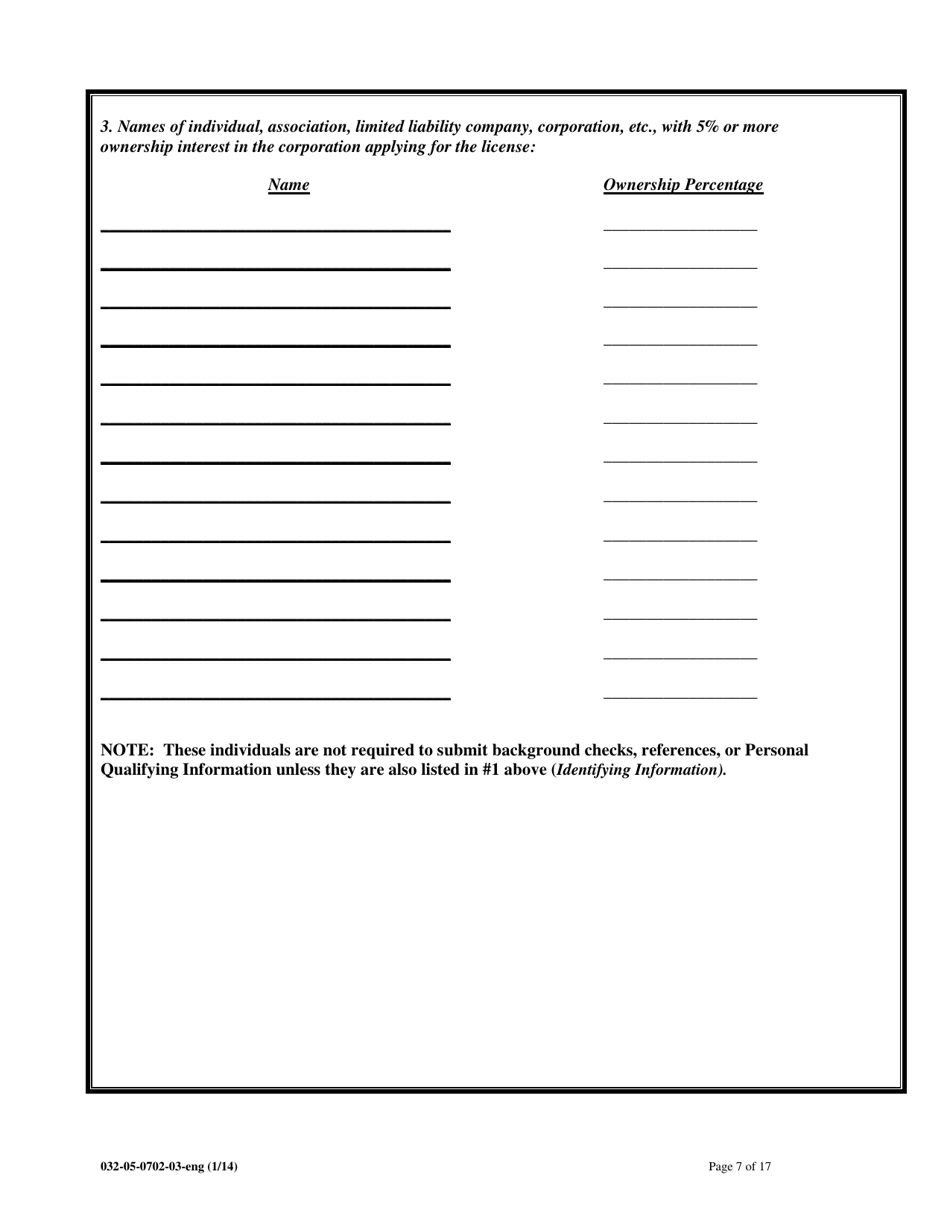 Form 032-05-0702-03-ENG Initial Application for Licensure of a Child Welfare Agency, Assisted Living Facility, or Adult Day Care Center - Virginia, Page 7